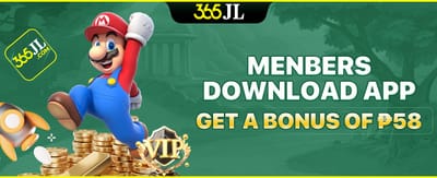 App Install Reward: ₱58 Bonus promotion